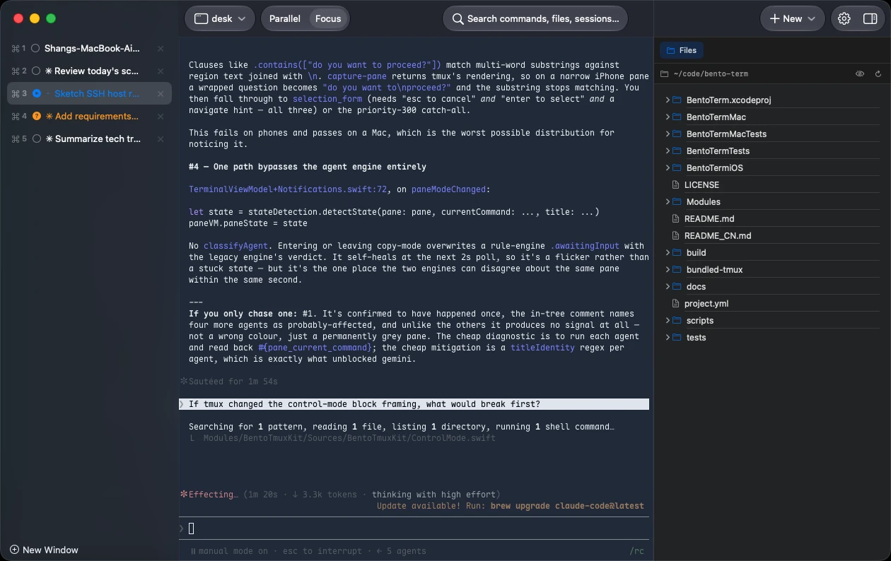 BentoTerm screenshot 8